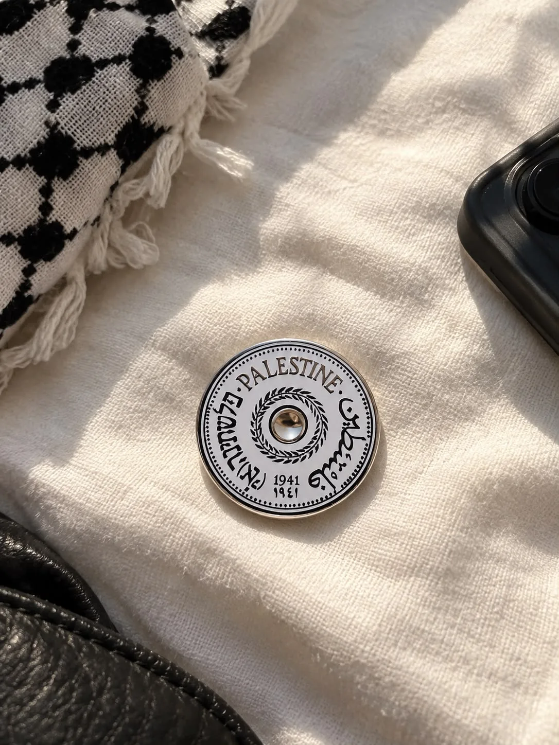 Palestina Mønt pin
